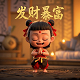蝴蝶兰详细介绍和特点图片